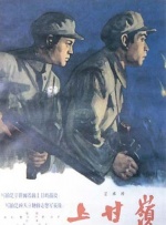 小龙女含羞初次承欢