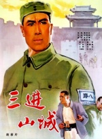 小马宝莉动画片中文版