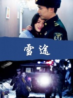 www.成人黄色