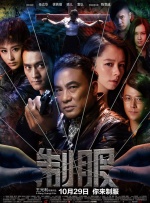 伊人天堂在线