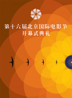 丁香花电影在线观看