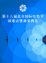 中文字幕视频免费在线观看