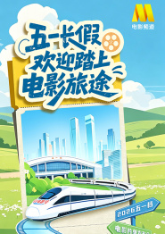 av 麻豆