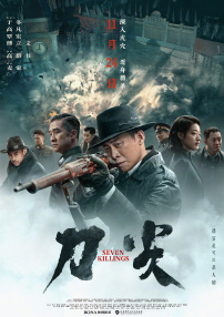 国产一级特黄a高潮片