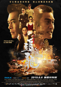 亚洲国产精品视频在线观看
