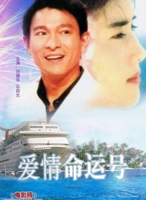 电脑显示器有时候会闪一下