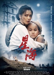 一个综合色