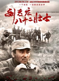 成人久久18免费网址