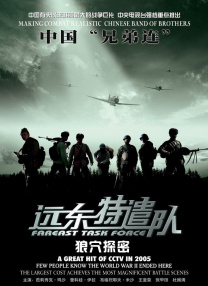 西西人体大胆77777视频