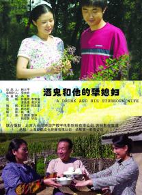 伊人成年综合电影网