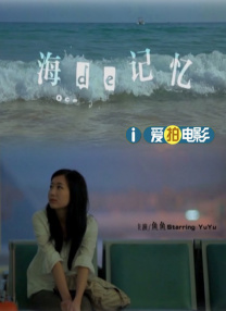 久久99热精品免费观看动漫