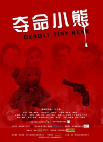 在线看亚洲