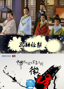 青青操视频在线免费观看