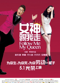 女教师被女同学调教成脚奴
