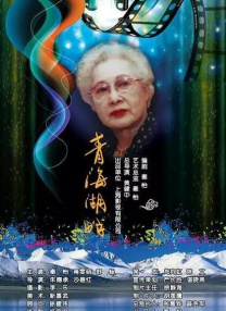 国产高清一区二区三区四区