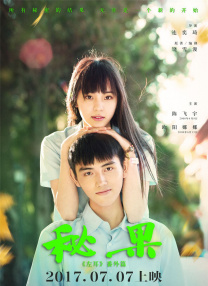 朋友老婆