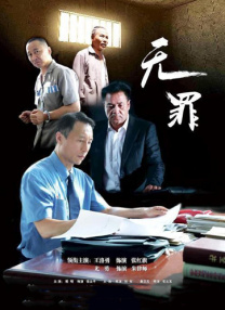 国产91流白浆喷水免费观看
