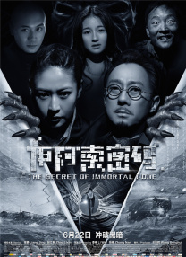 桃色综合网