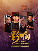大象传媒ceo