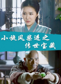 欧美国产在线视频