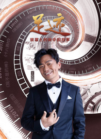 a网站在线观看