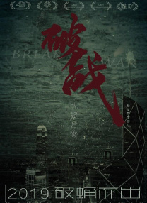 中文字幕伊人久久网