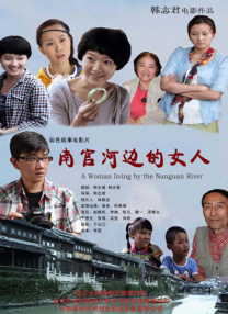 五色婷婷