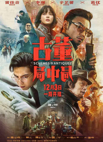 婷婷深爱网