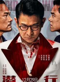久久vs国产综合色大全