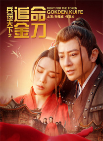 玩小稚女攵女乱
