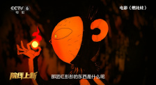免费国产一区二区在免费观看