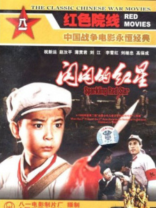 我妻子母亲2