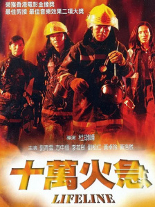 久热九九