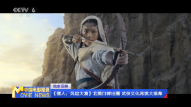 亚洲欧美高清